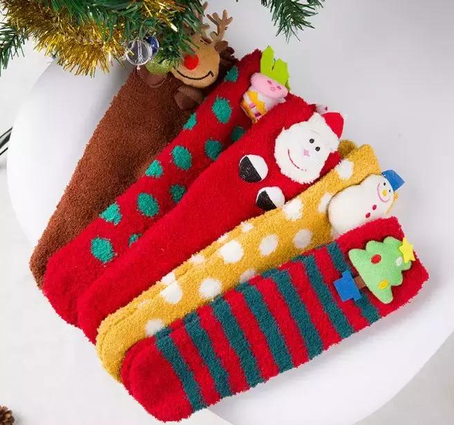 诸暨市诺佳德针织,诸暨市诺佳德针织有限公司