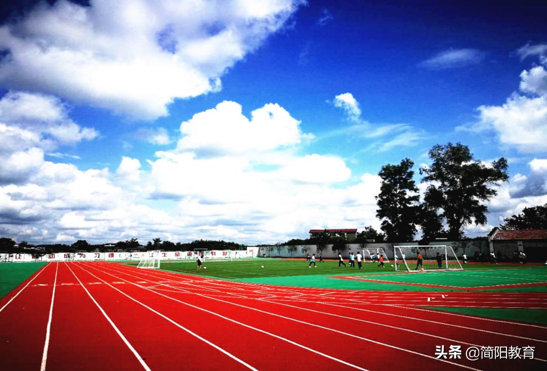 成都简阳足球学校,简阳好学校