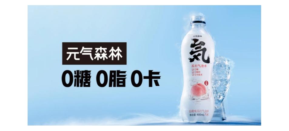 除了元气森林还有什么乳茶,除了元气森林还有什么