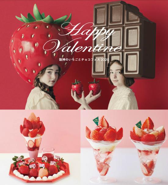 日本春节旅游购物攻略,冬天日本旅游购物必买清单