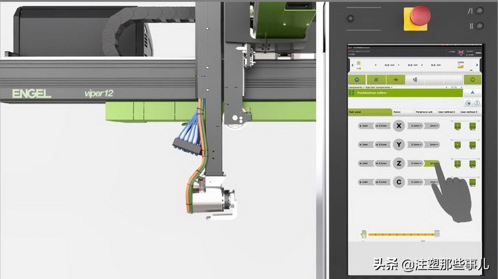 莆田手臂机械手自动化注塑机,跟注塑机机械手配合的定型设备