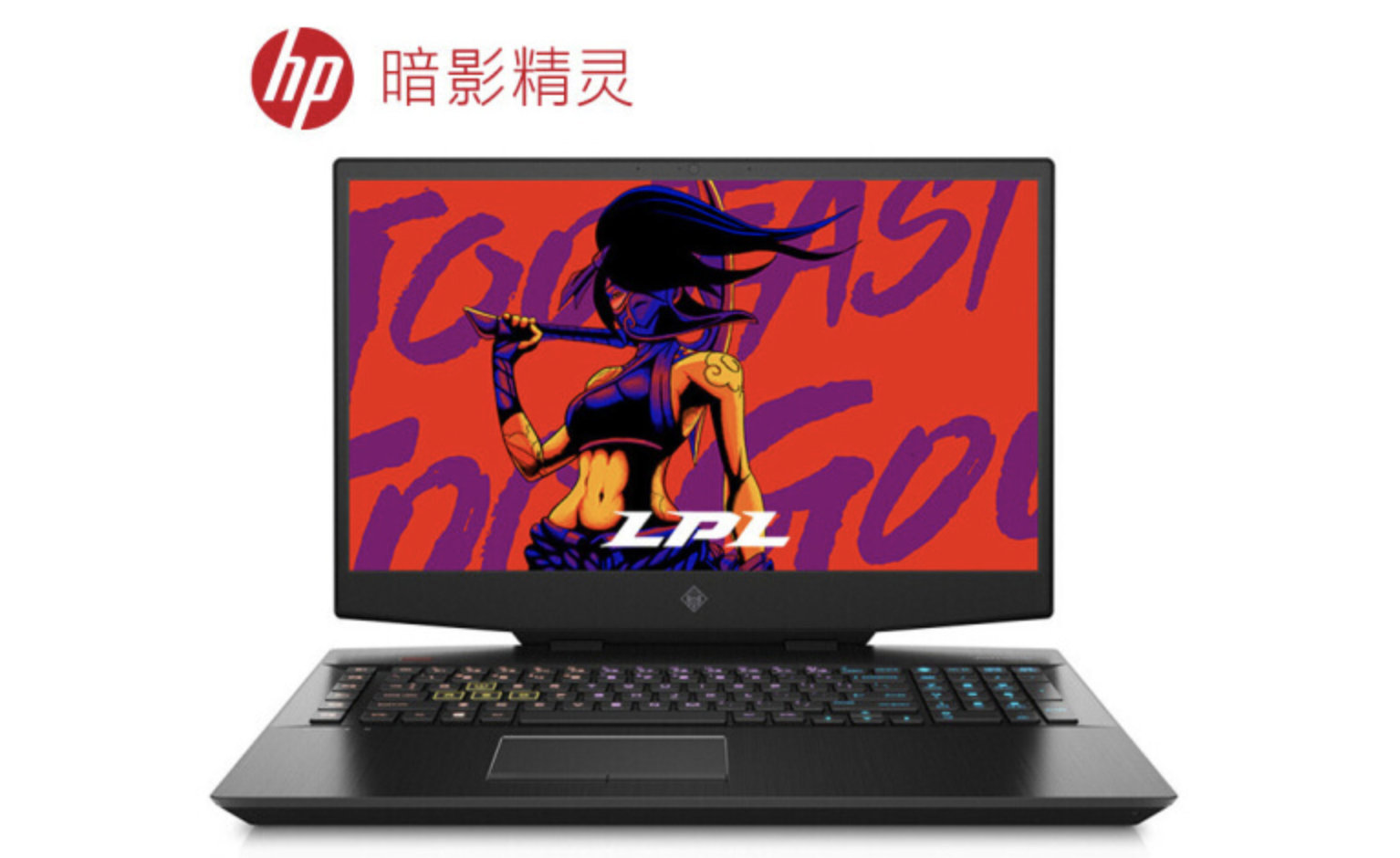 高考完笔记本电脑推荐,高考完推荐笔记本