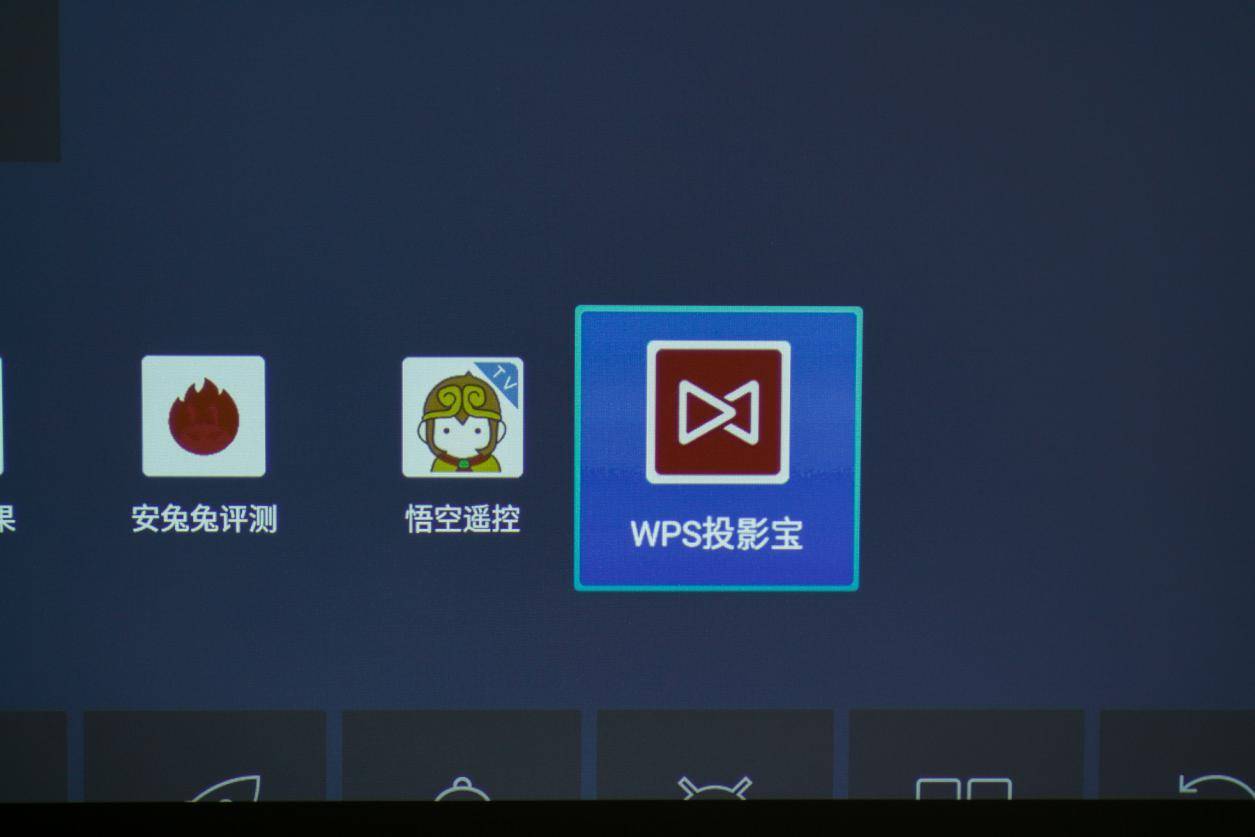 明基商务投影推荐办公白天可投,明基智能商务投影仪e520