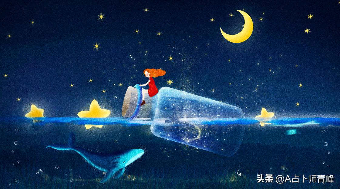 水瓶座今年如何平稳的度过这一年,走出泥潭迎接阳光