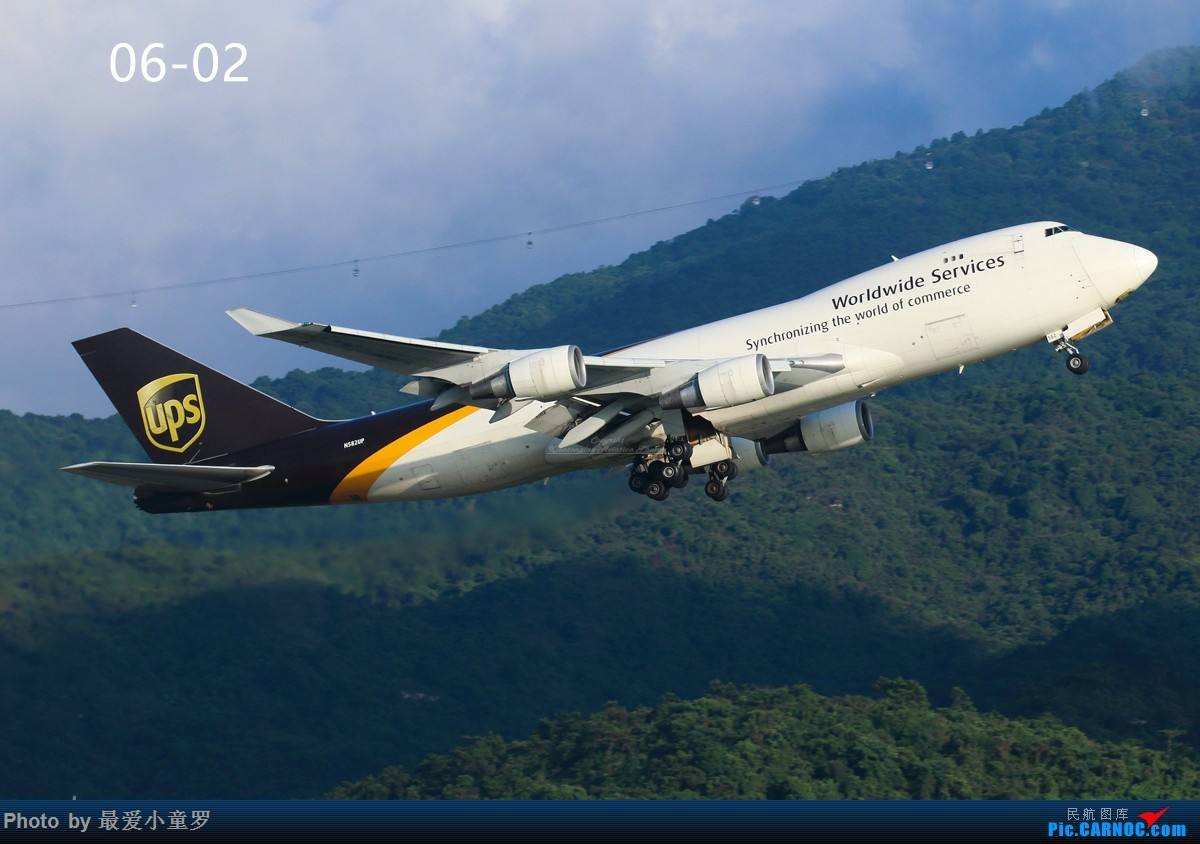 世界十大顶级物流公司排名,全球十大物流巨头营收