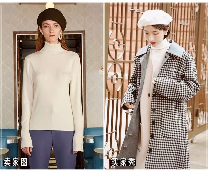 10家淘宝女装店！花钱警告