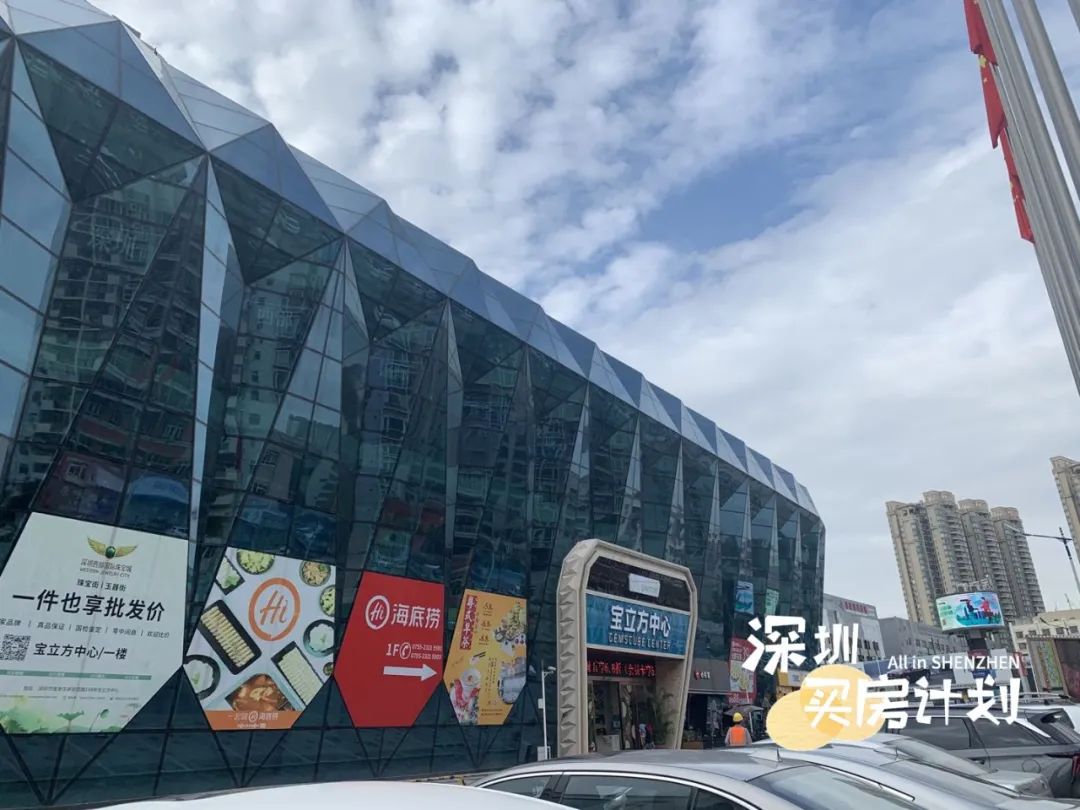 深圳12月打新火爆新盘,深圳千万新盘打新