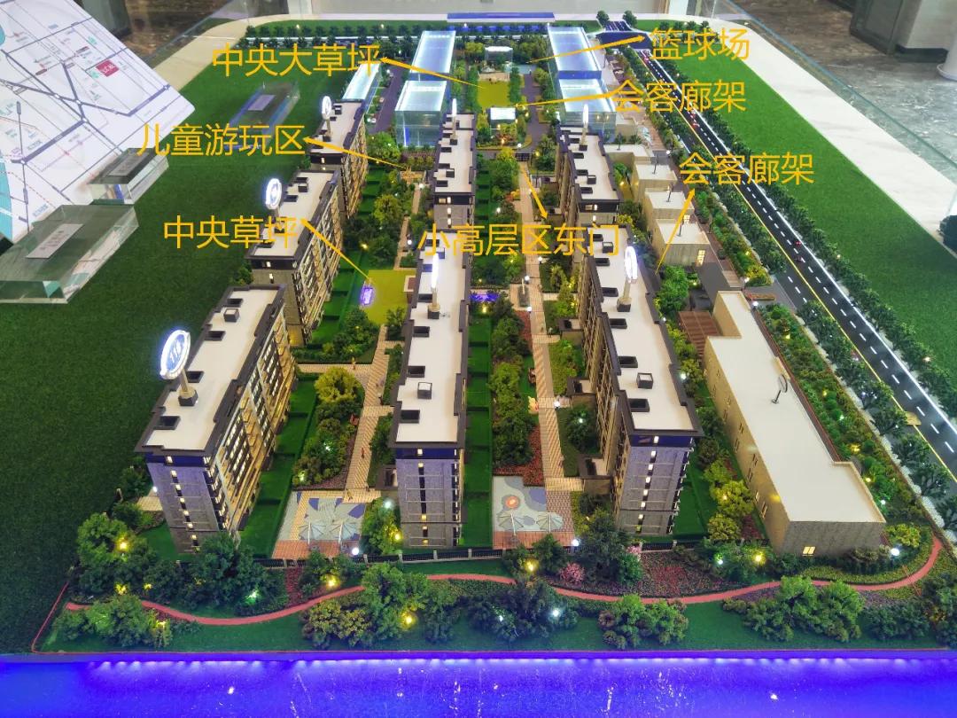 融信空港澜天最新房价,融信澜天2室一厅一卫