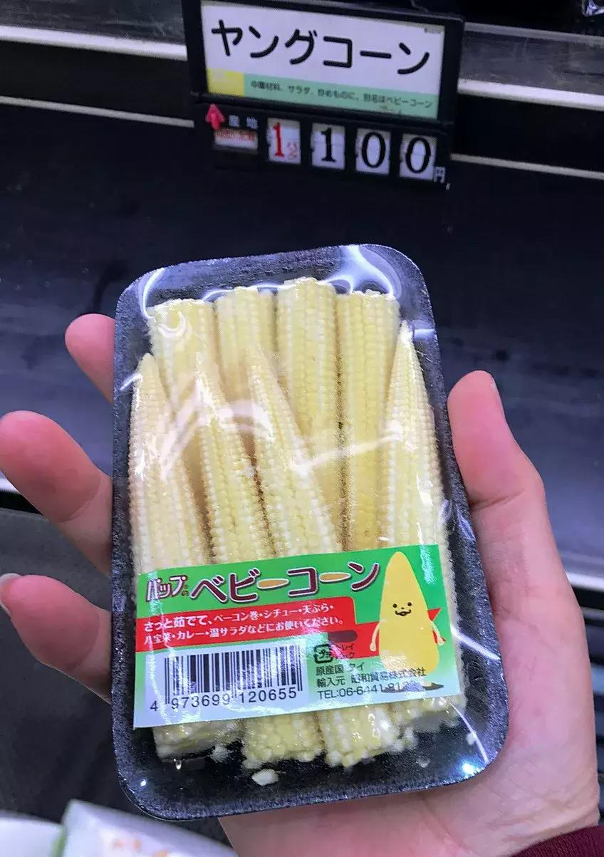 中日零售业,中日零售业有哪些