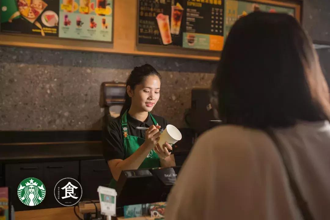 钦州星巴克菜单,钦州市星巴克