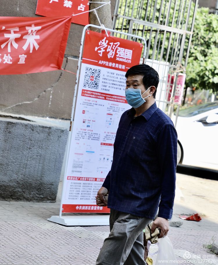 洛阳涧西区一拖八号家属院,洛阳涧西区一拖8号院