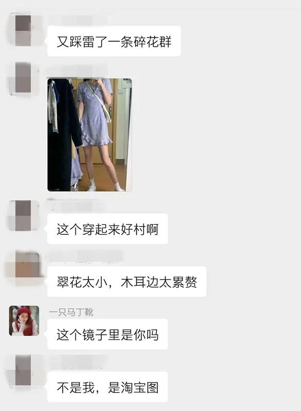 这些时尚单品简约随性有腔调,这些潮流单品一年四季能穿三季