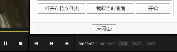 如何做一张又小画质又好的动态图？让我们用PS进行快速制作