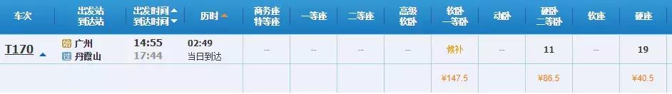 中秋国庆去深圳旅游攻略,中秋去深圳哪里玩