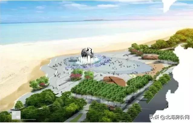 北海提速了吗,北海发展最新动态