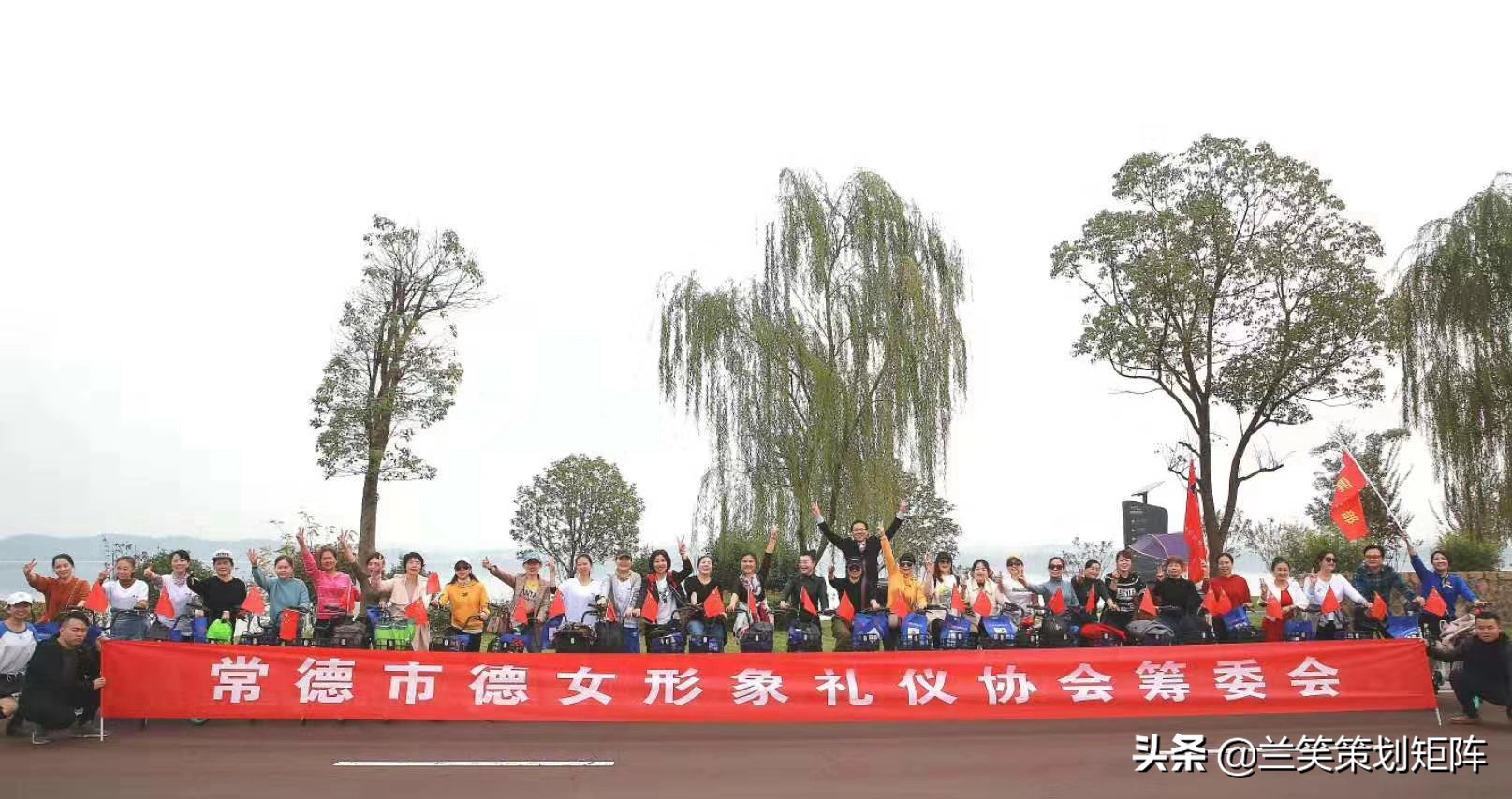 德女风采|让世界爱上常德女人