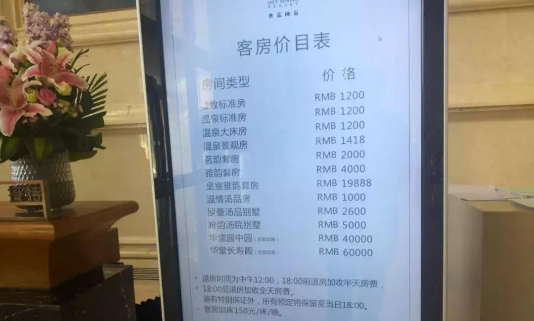 中国直销教父找到了吗,中国的直销教父