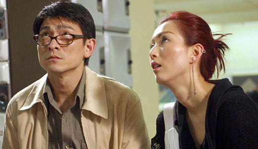 刘德华郑秀文演的电影,刘德华郑秀文孤男寡女歌曲