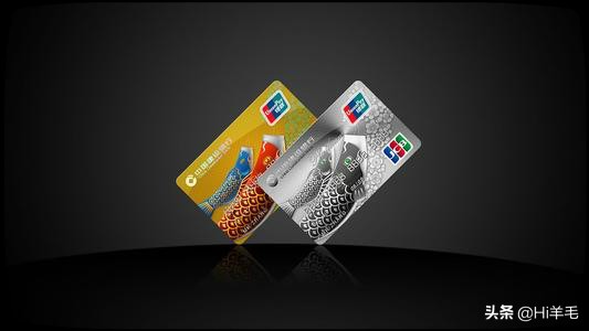 各家信用卡审批条件,各家银行信用卡申请规则