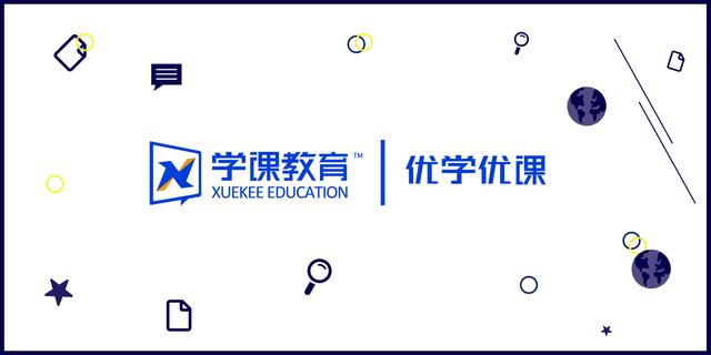 因为穿高仿,我被同学嘲笑了……别让孩子变成只注重物质的人