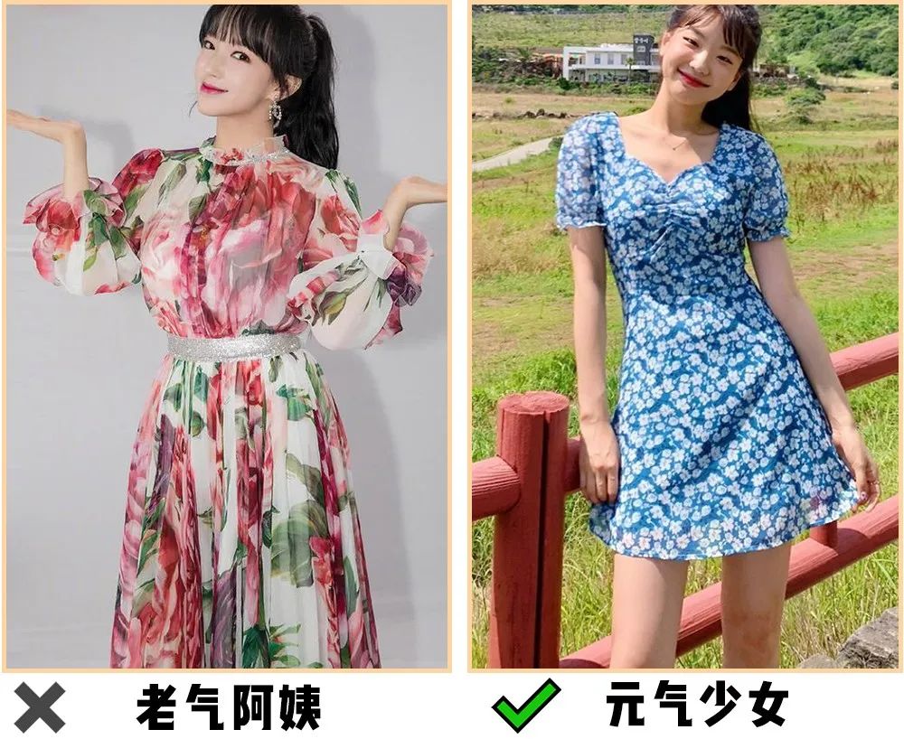 文艺风女生夏季穿搭,夏天穿搭女生矮个子高级感