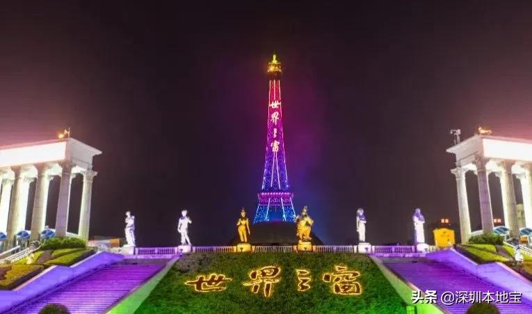 晚上去哪玩？深圳景点夜场活动不少！门票还有优惠