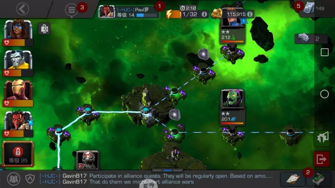 漫威超级争霸战新玩法,漫威超级争霸战最新版本2023