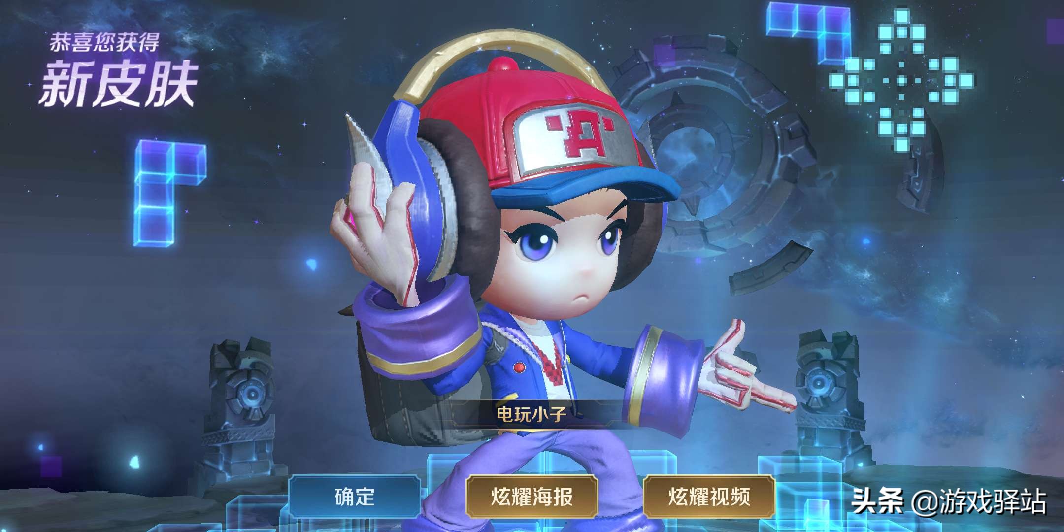 王者荣耀五月五日活动返场梅西,裴擒虎梅西返场2023会返场吗