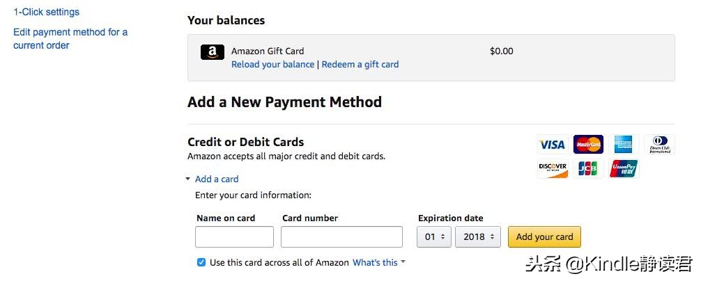 kindle美亚账户怎么买书,kindle正版书怎么买
