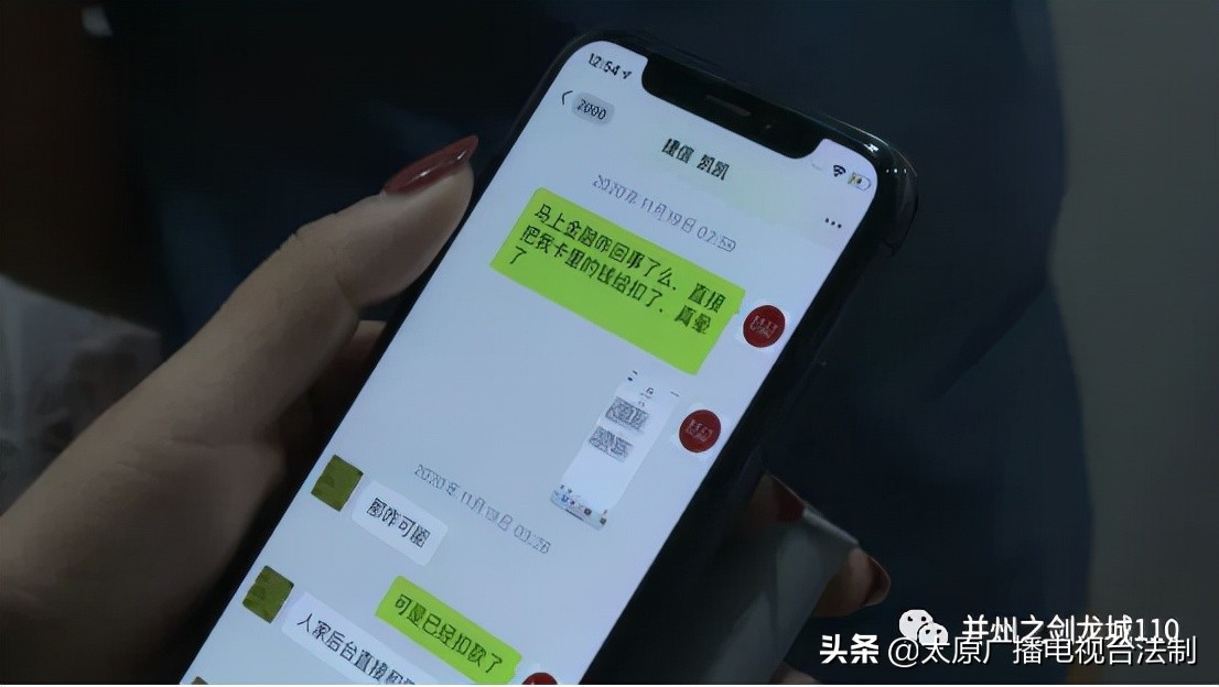 医美贷最新消息,医美贷猫腻