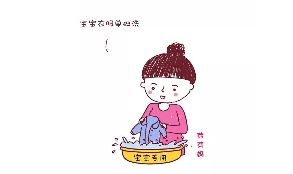 小孩子衣服总是洗不干净怎么办呀,孩子的衣服洗不干净原因