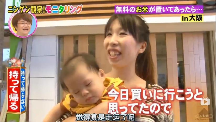 日本东京与大阪的差别,日本人说东京和大阪的区别