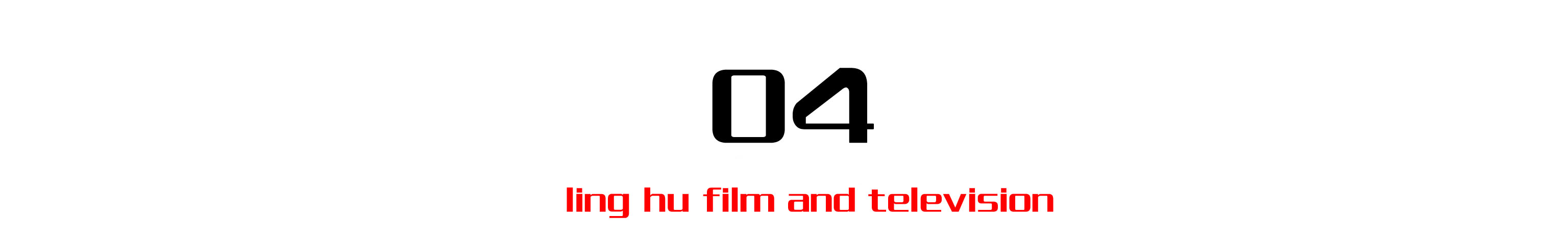 大鹏屌丝男士你瞅啥,大鹏屌丝男士放到现在是什么水平