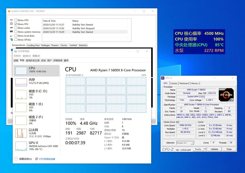 海盗船h100ipro240水冷,海盗船icueh100i一体式水冷