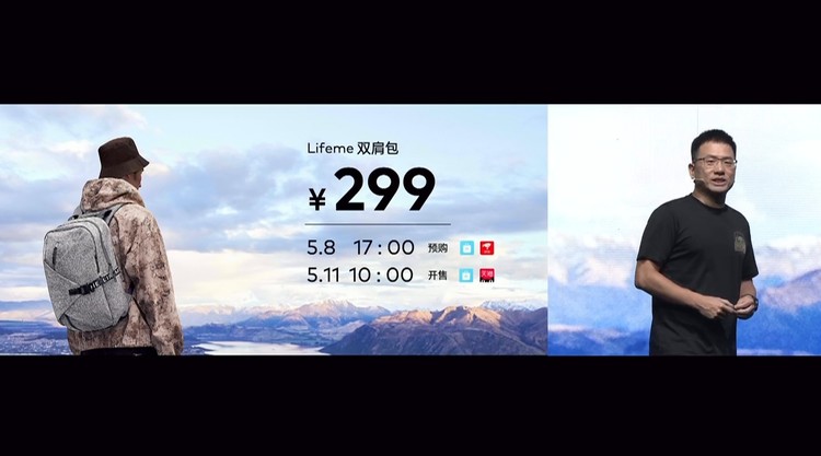 魅族全线产品,魅族一口气发布的手机