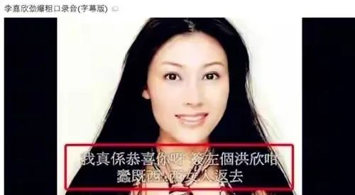 刘銮雄历任女友照片,刘銮雄历届女友顺序