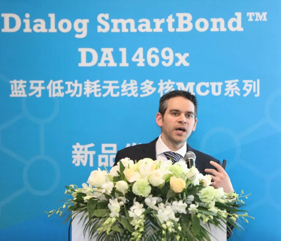 Dialog发布最强无线MCU：支持蓝牙5.1寻向功能，可实现厘米级定位