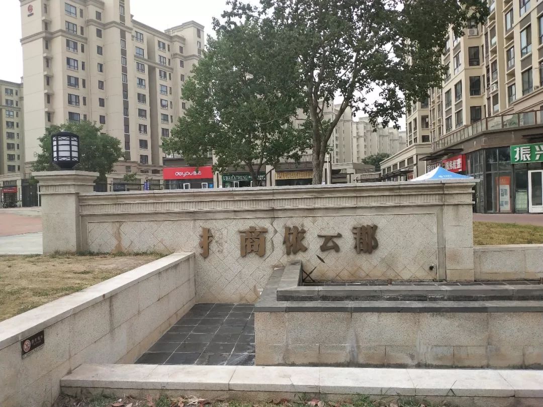 禄口新城新消息,禄口新城最新动态