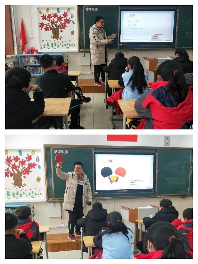 阳光小学的体育活动,阳光体育活动小学方案