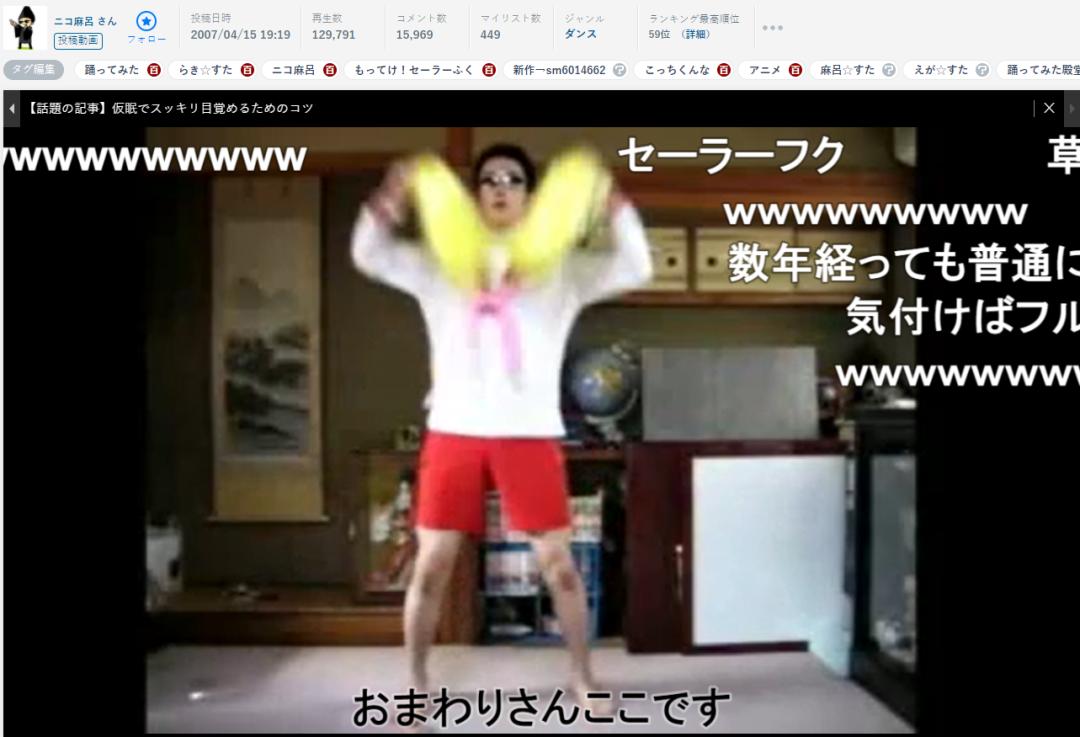 b站舞蹈区现状,运营商抢占市场