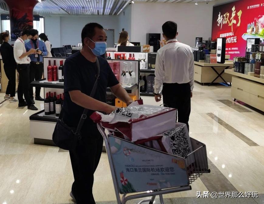 苹果手机海南免税能买几台,海南免税店苹果手机与港版对比