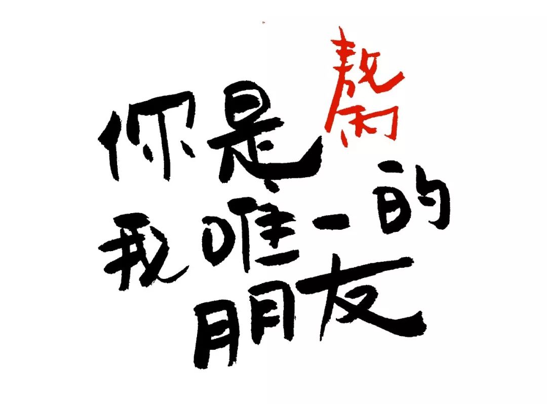 敖丙龙怎么画又帅气又好看,哪吒之魔童降世哪吒敖丙怎样画