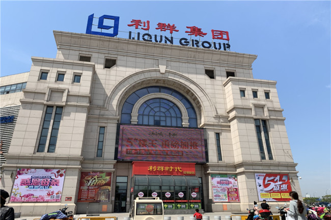 泰州美好易居城香榭房价降价了吗,泰州美好易居城云庭现在房价多少