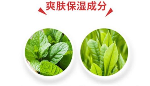 日本去螨虫皂,日本小黑皂号称螨虫克星