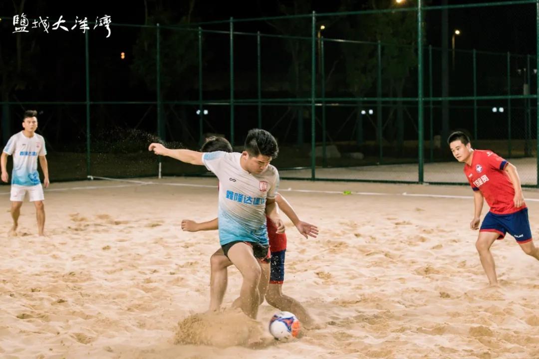 大洋湾沙滩排球锦标赛,大洋湾沙滩排球赛