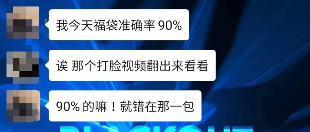 当心断缆警示标志,断片前有什么预警