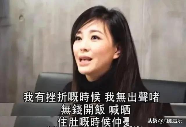 香港女星替夫还债,香港男歌手为父亲还巨额债务