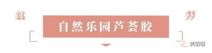 315的黑名单,315曝光名单有哪些好产品