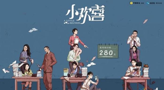 这四所师范大学实力不输211,这四所大学就业不输清华北大