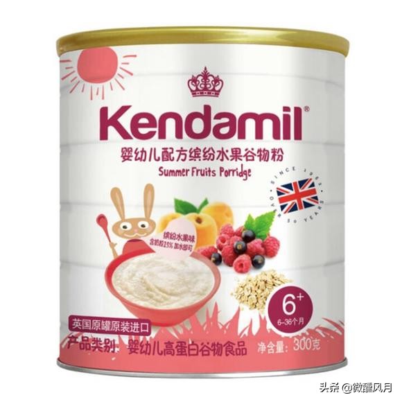 康多蜜儿英国版1段,康多蜜儿香港版